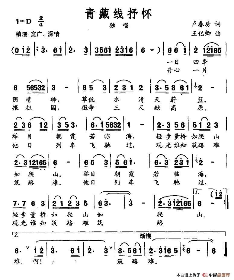 ؾ(ָV)1
