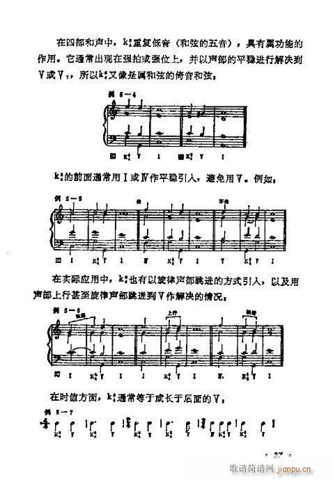 WA(ch)̳21-40(ʮּ)17