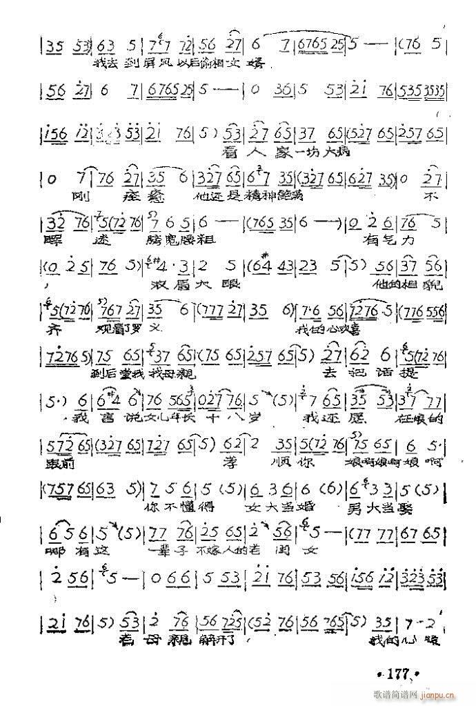 ԥ ס(yng)(ԥV)3