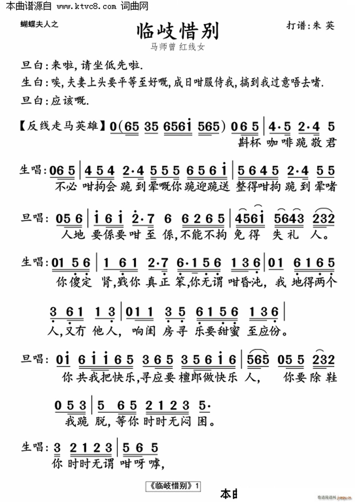 Rϧe(ָV)1