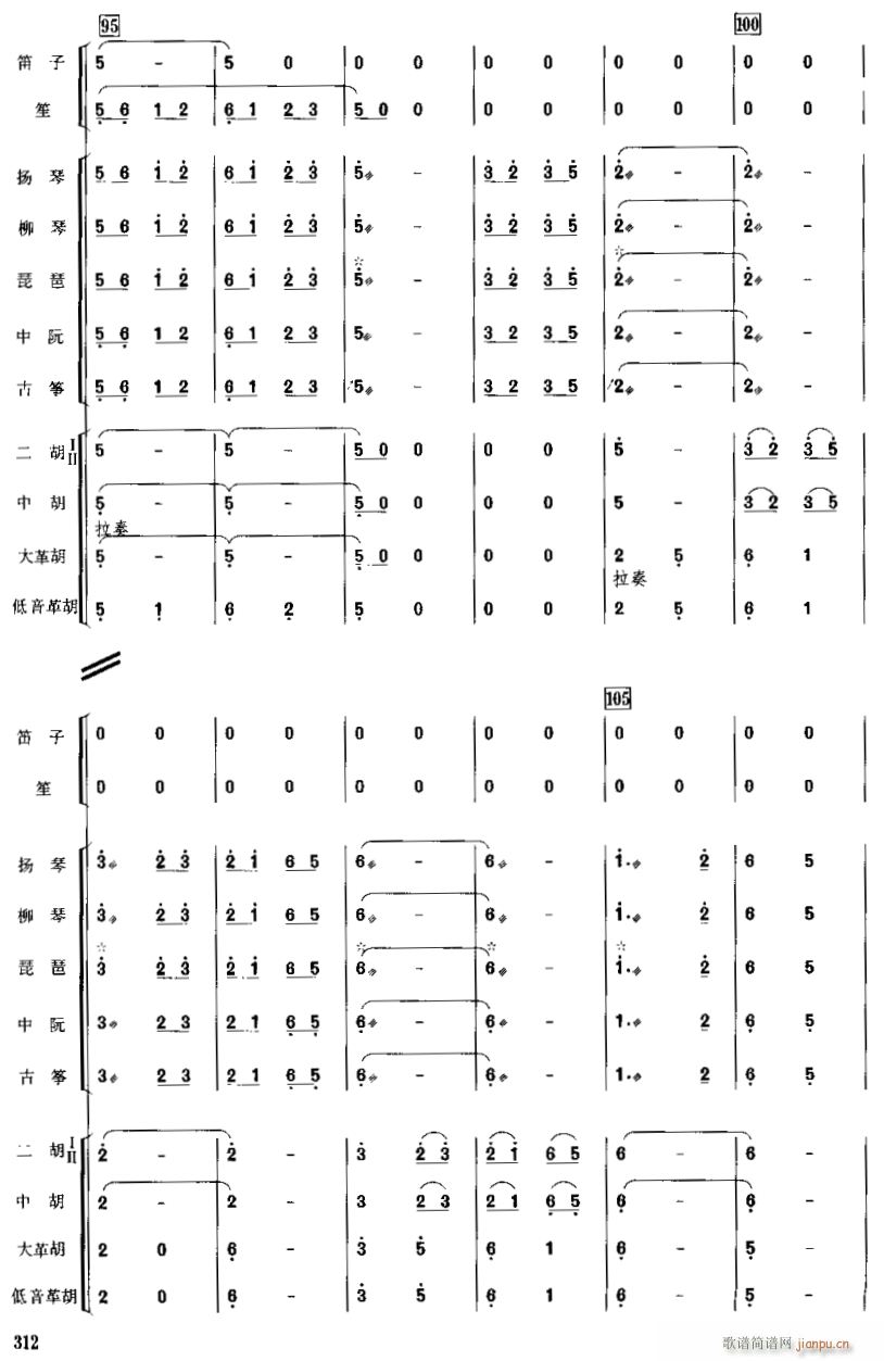 9(V)1