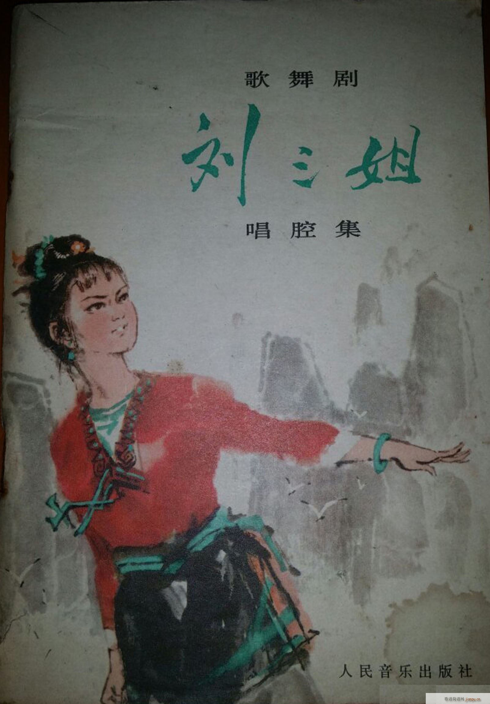 脡㳪ǻ 001 050(ʮּ)1