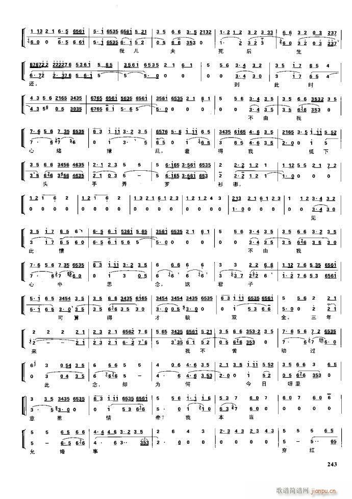 (ji)(gu) F(xin) 221 281(V)22