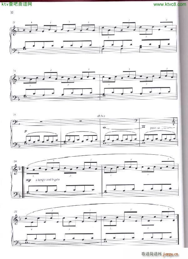 Philip Glass Mad rush 1(V)3