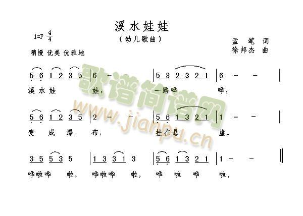 Ϫˮ(ָV)1