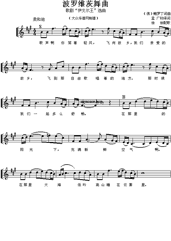 _S(ָV)1
