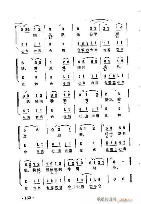 ȺR141-178(V)12
