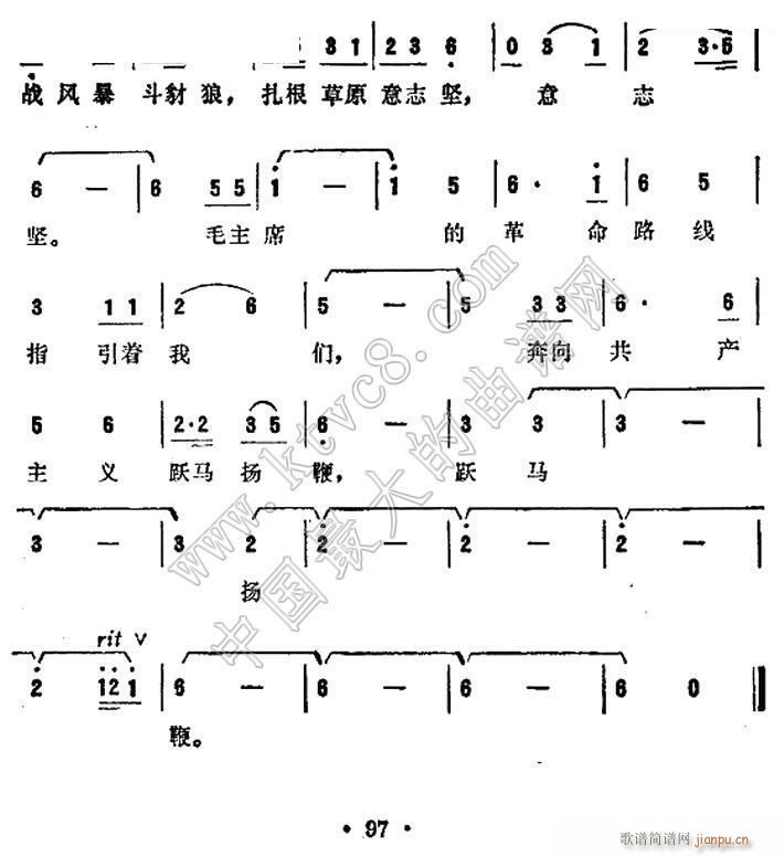 ŮR֮2(ָV)1