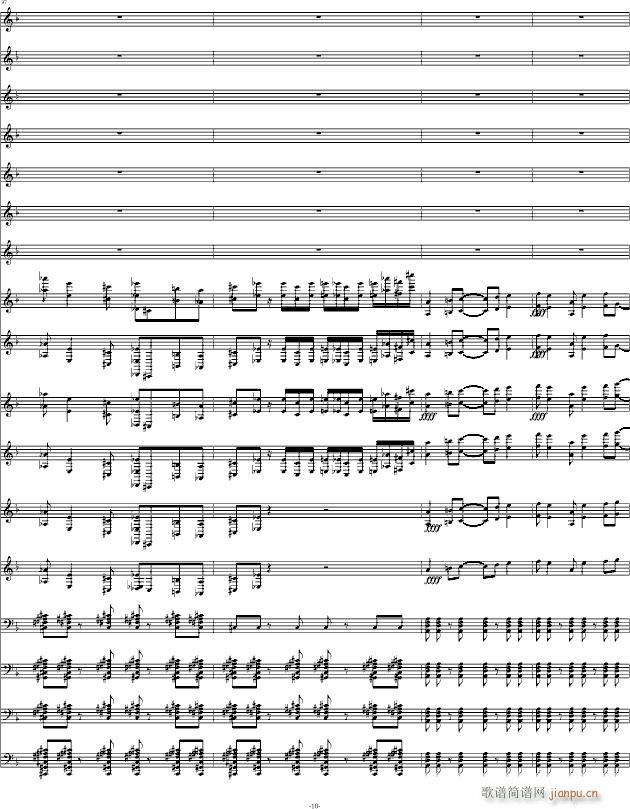 Davy Jones ձȺI(V)10
