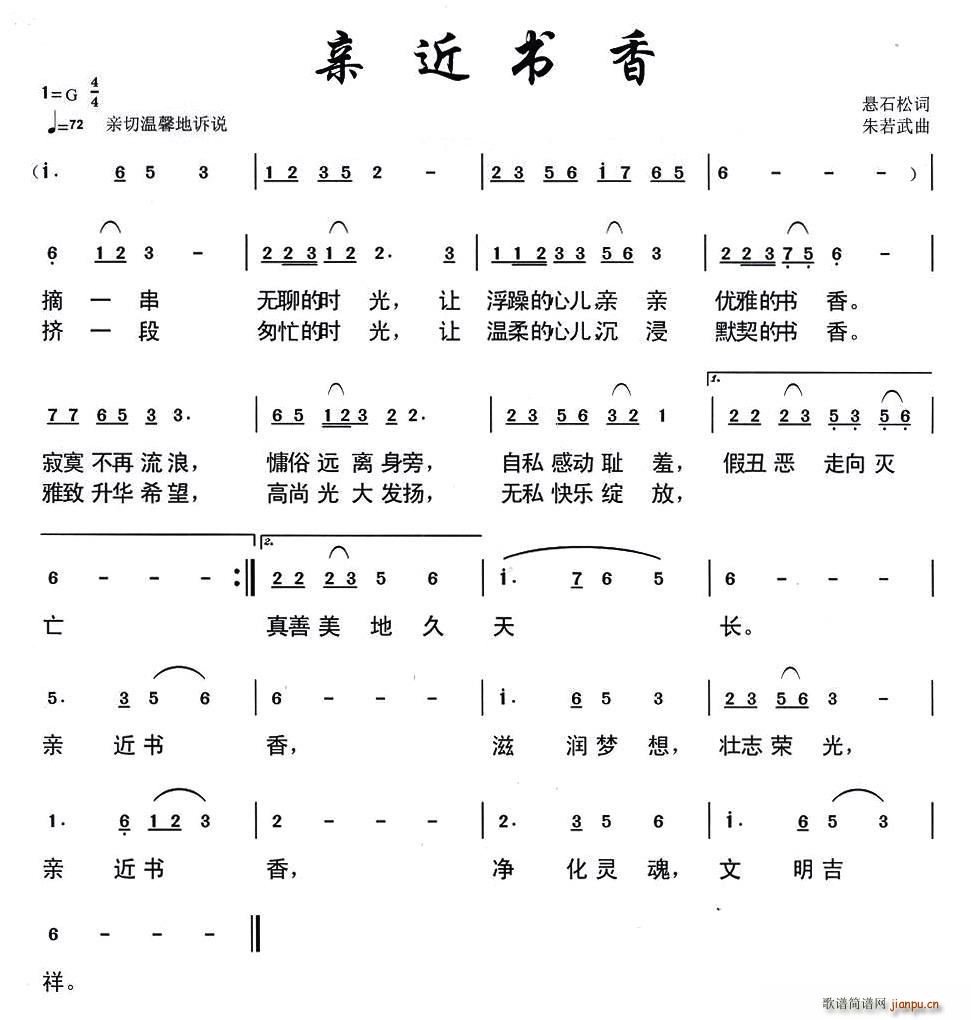 H(ָV)1
