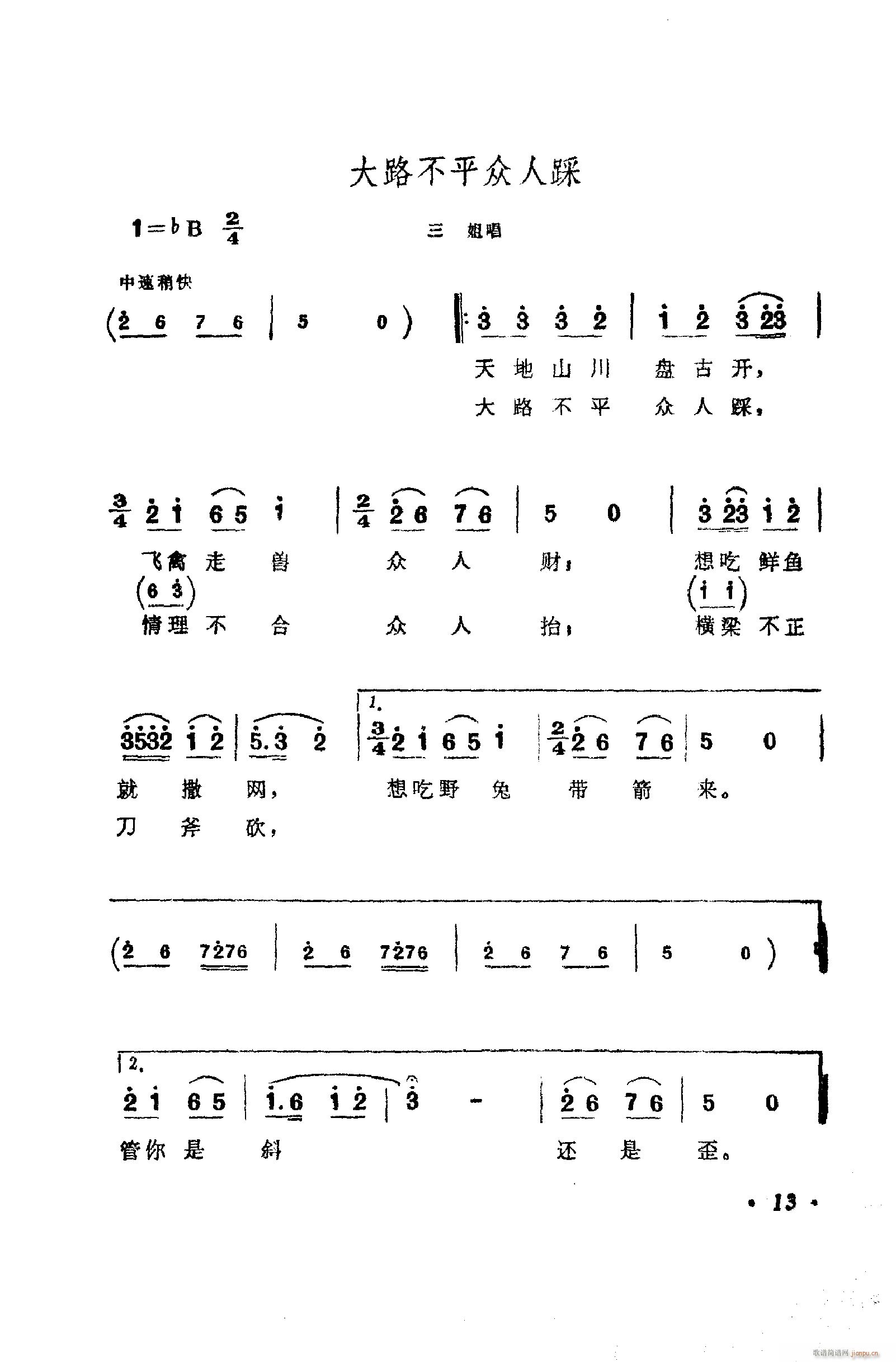 脡㳪ǻ 001 050(ʮּ)23
