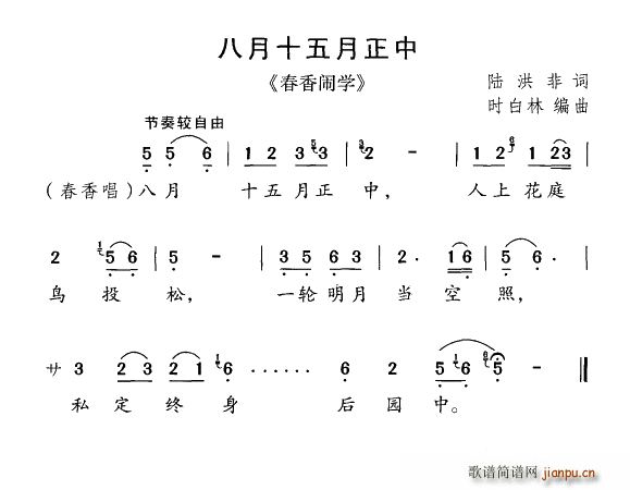 ʮ [W(xu) x(S÷V)1