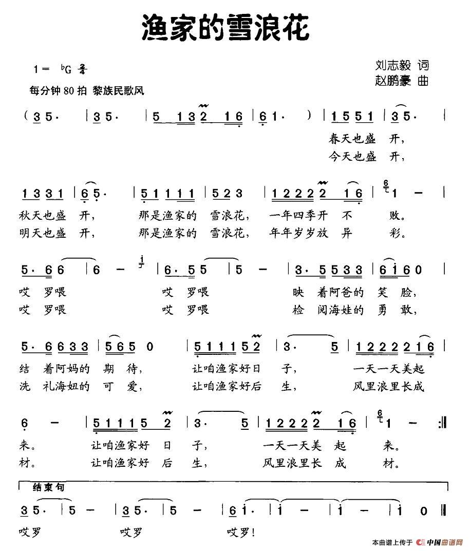 Oҵѩ˻(ָV)1