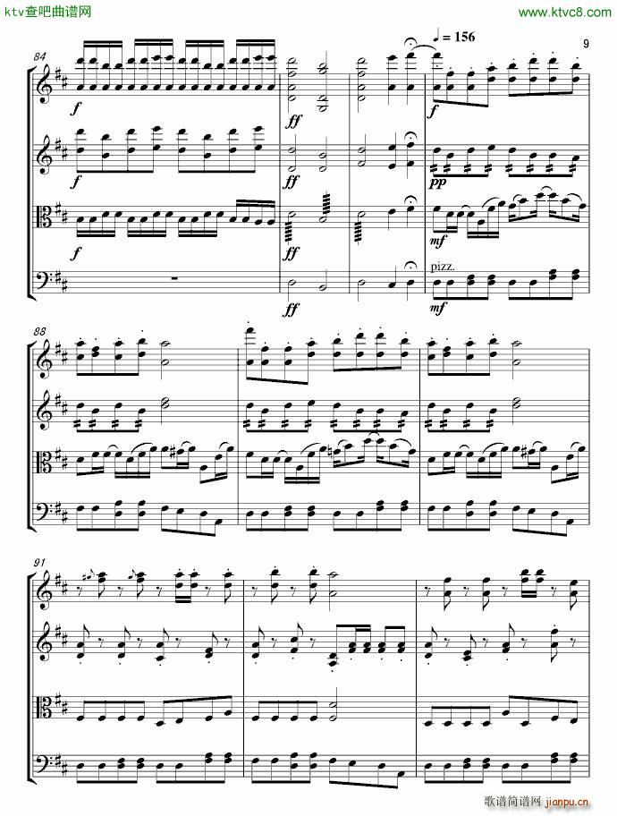 Ҙ(l)(V)9
