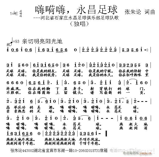  (ָV)1
