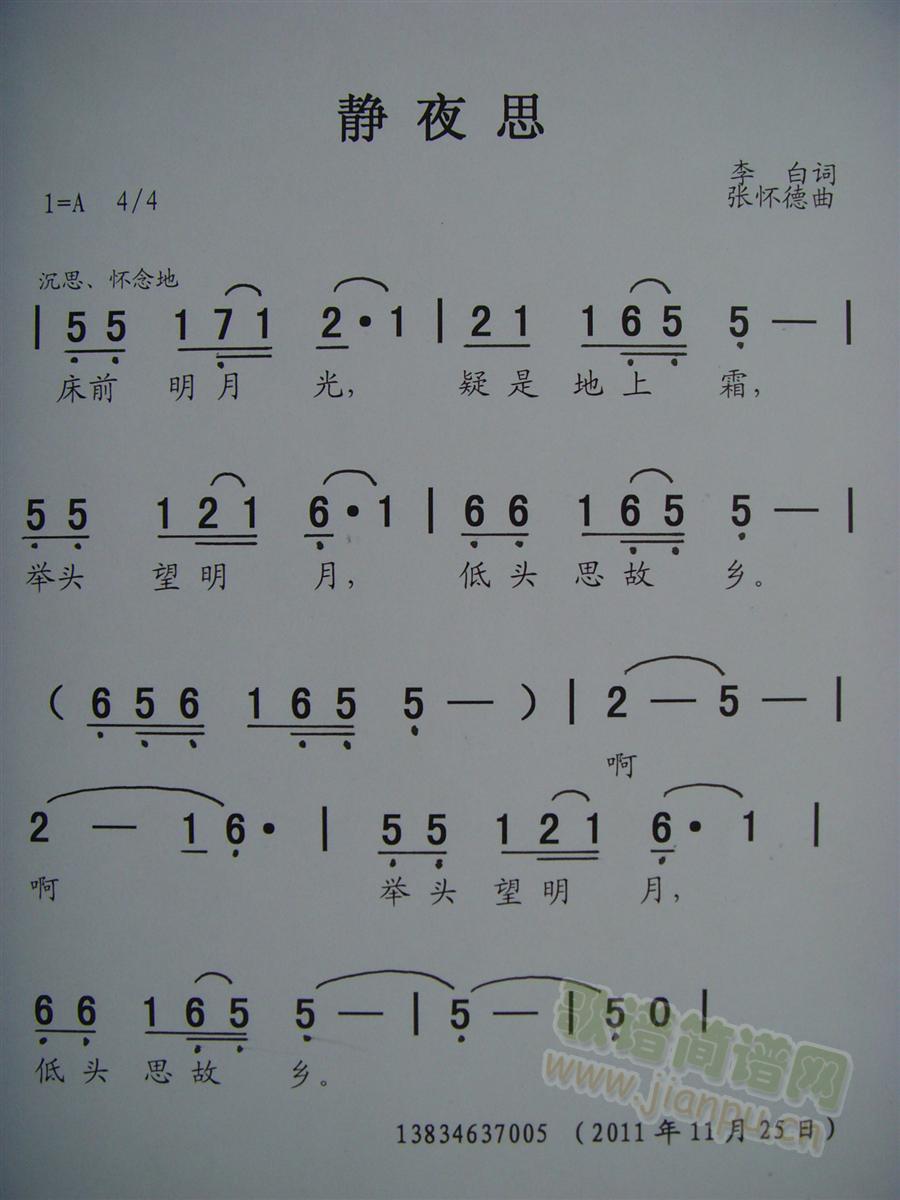oҹ˼(ָV)1