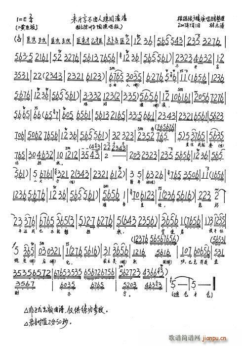 ׌ δ_ԲILL(ʮּ)1