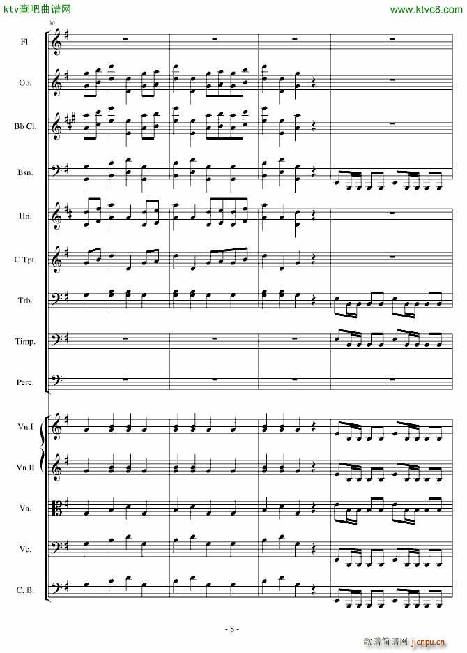 ŭСBһOp 5 no 1(V)8