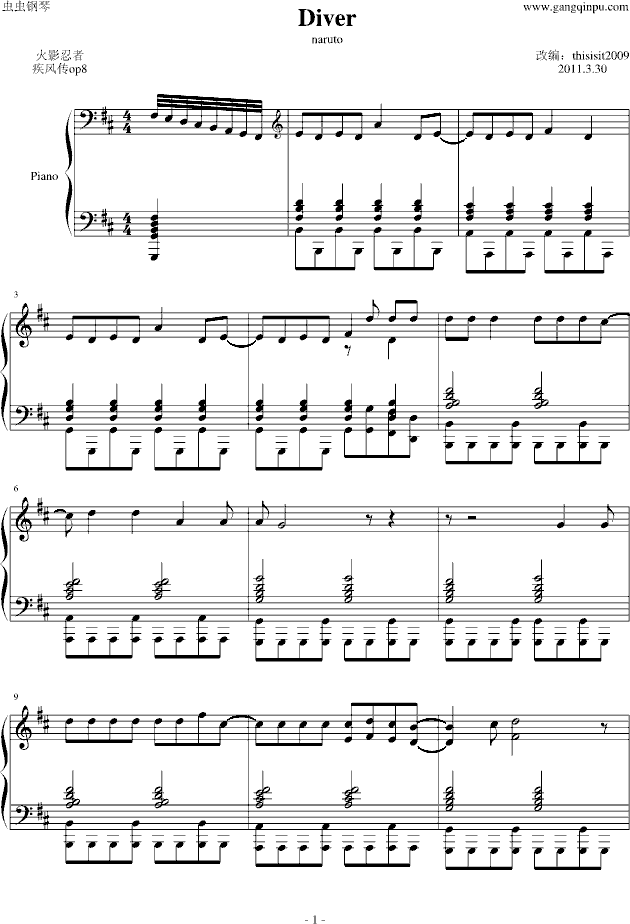 Ӱ߼L(fng)}diverop8(V)1