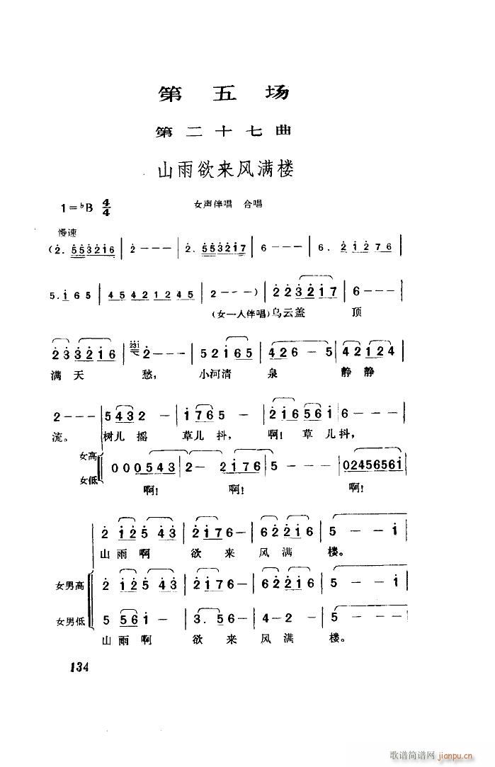  脡 ȫ 51 96(ʮּ)10