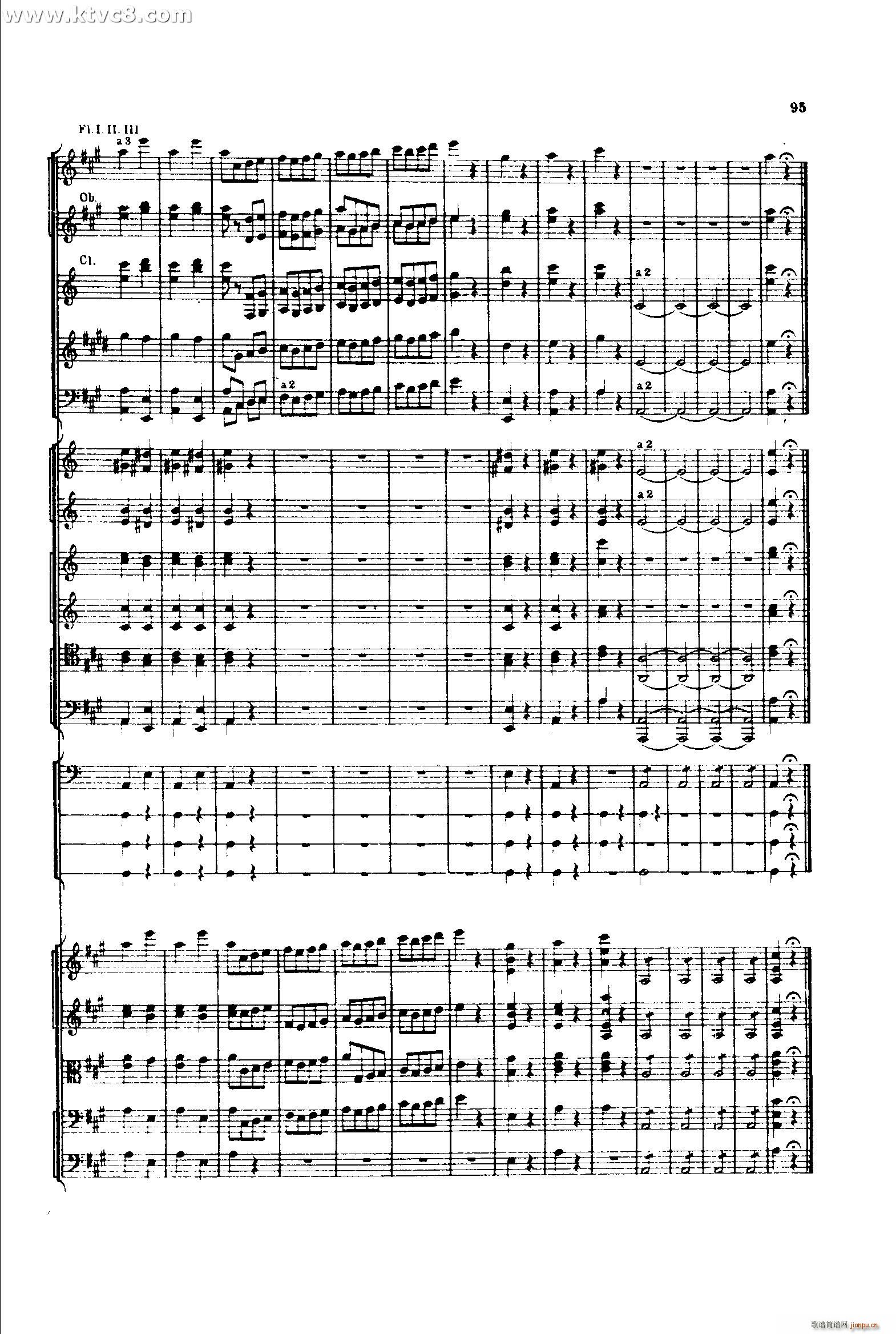 S2 ɲ(V)34