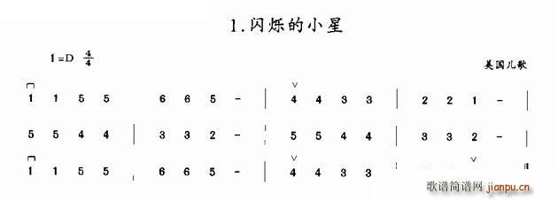 WqС (V)1