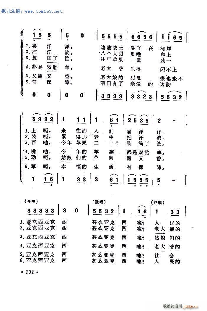  V 汾һ(ʮּ)11