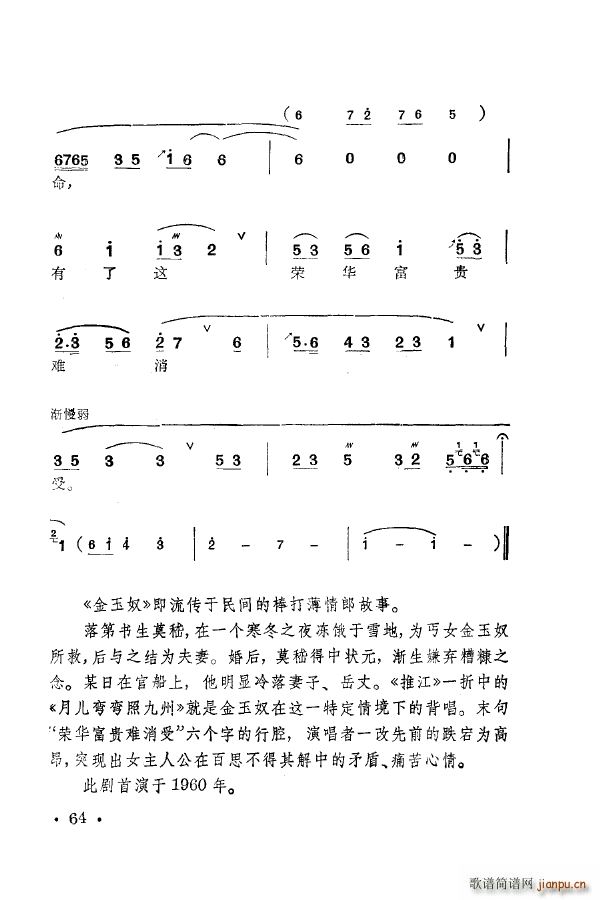 ÷m䳪ǻ 051 100(ʮּ)23