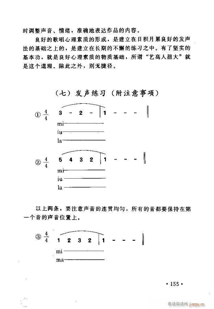 xV質ˇg(sh) ļc121 160(ʮּ)35