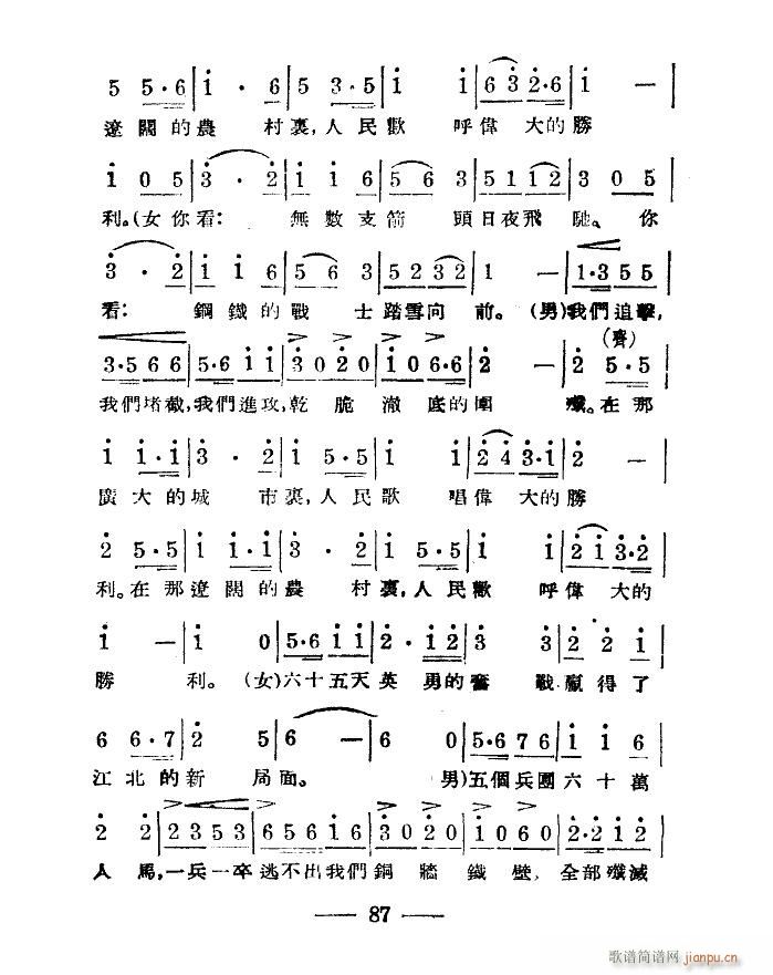 (zhn)۽M ϳ ˶ΰ汾(ϳV)12