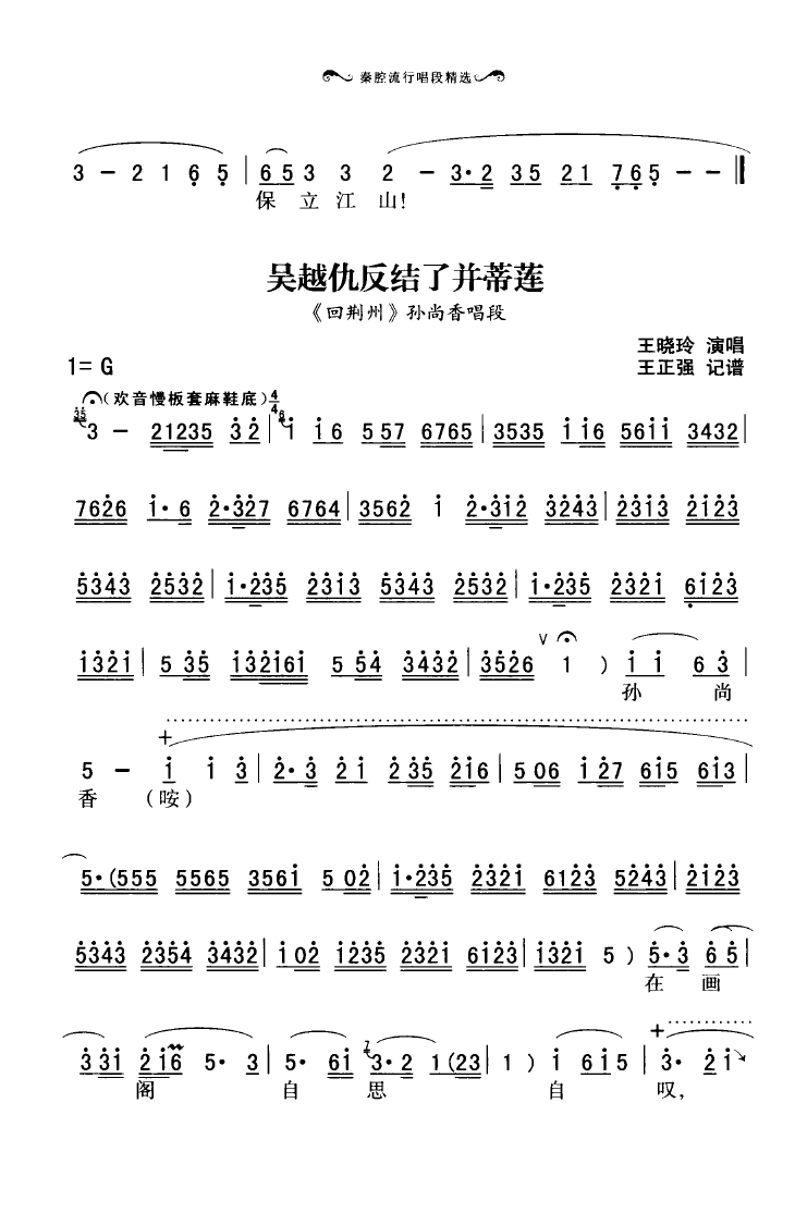 ǻгξx 000 050(ʮּ)46