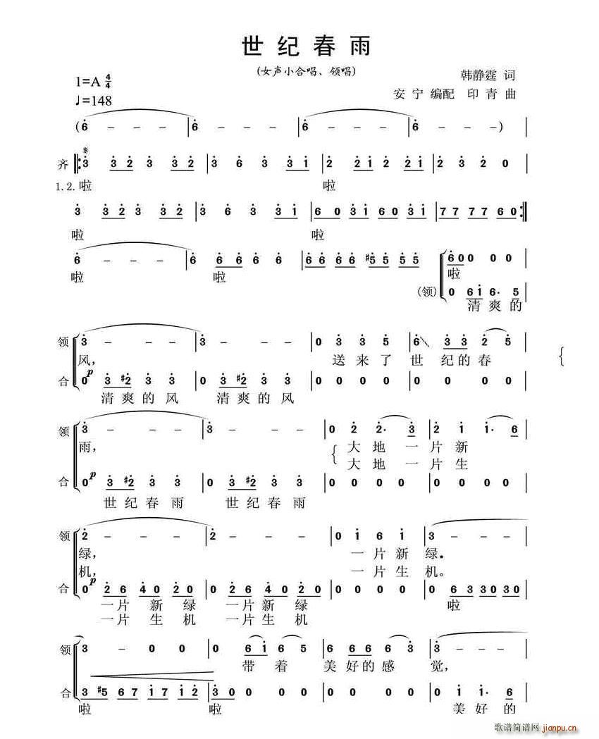 o ŮСϳ I(lng)(ϳV)1