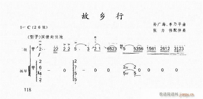  l(xing)(V)1