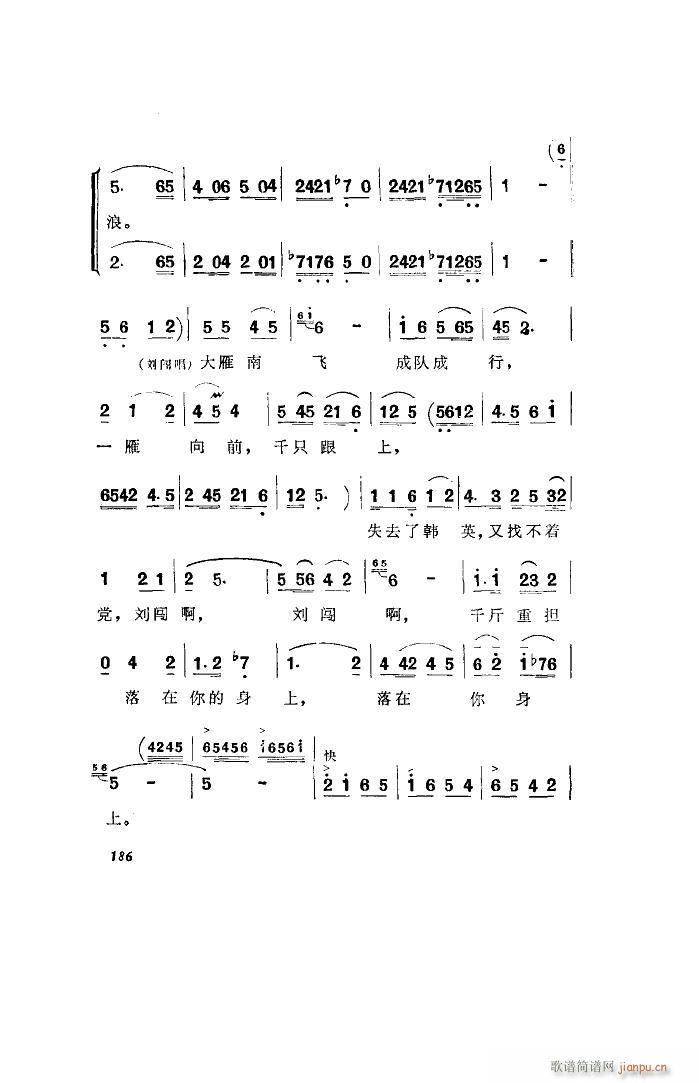 l(wi)(du) 脡 ȫ 101 136(ʮּ)3