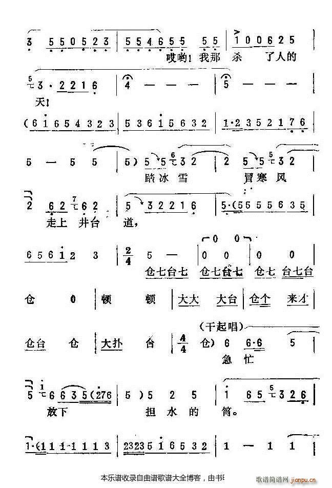 u_ V(ָV)11