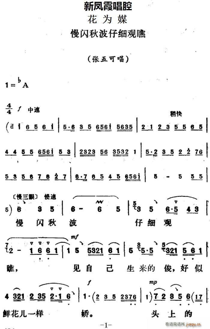 Pϼǻx Wﲨм(x)^ ý ɳ(ʮּ)1