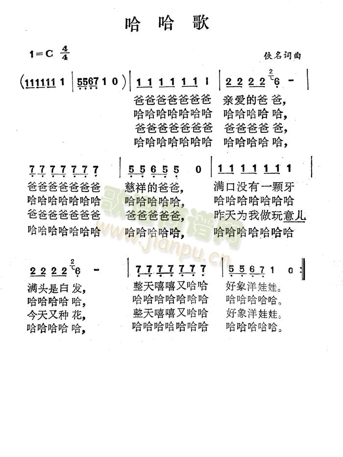 (ָV)1