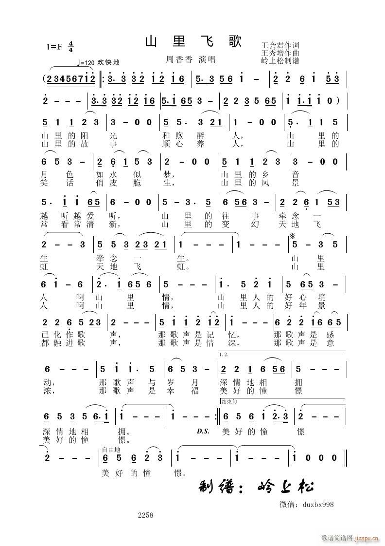 ɽw(ָV)1
