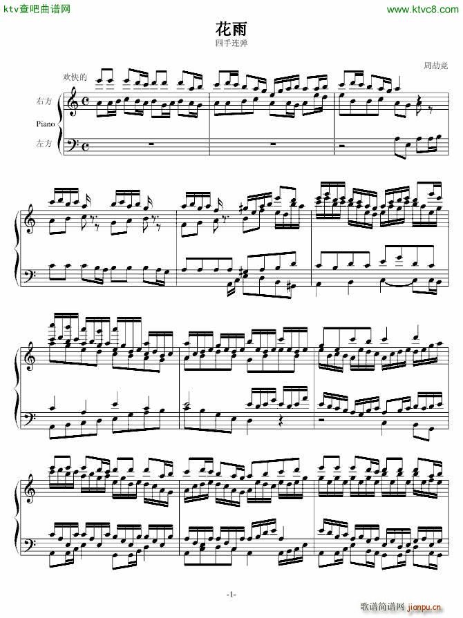  B(V)1