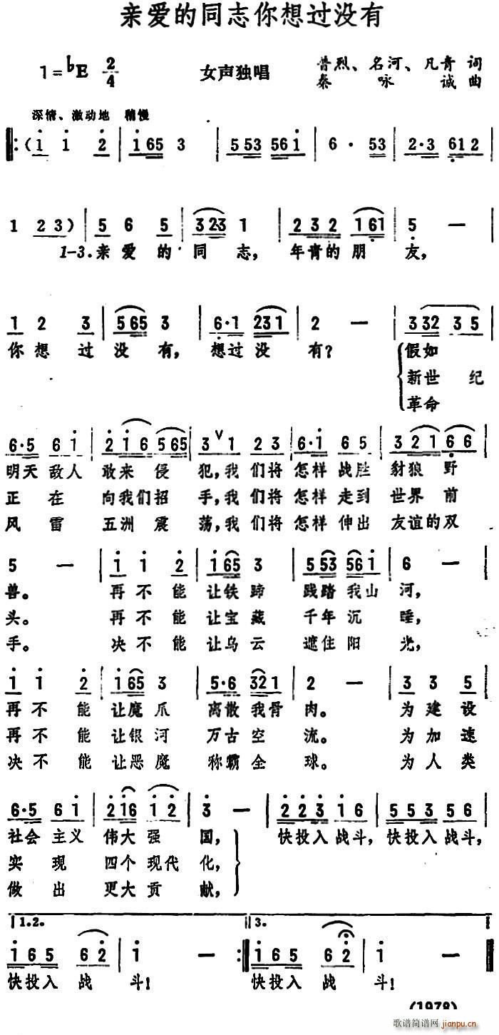 H۵ͬ־^](ʮּ)1