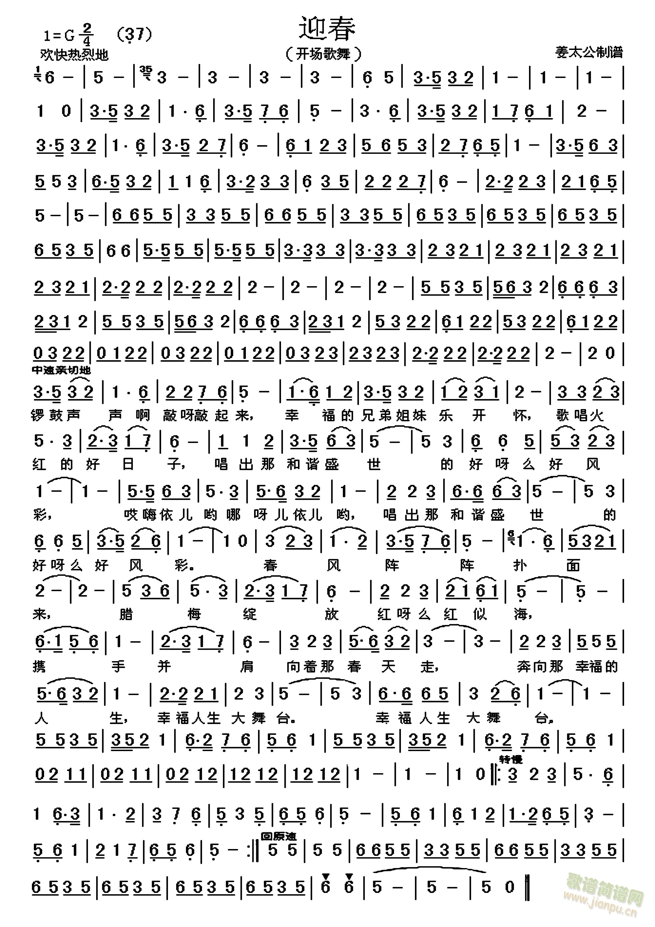 ӭ(ָV)1