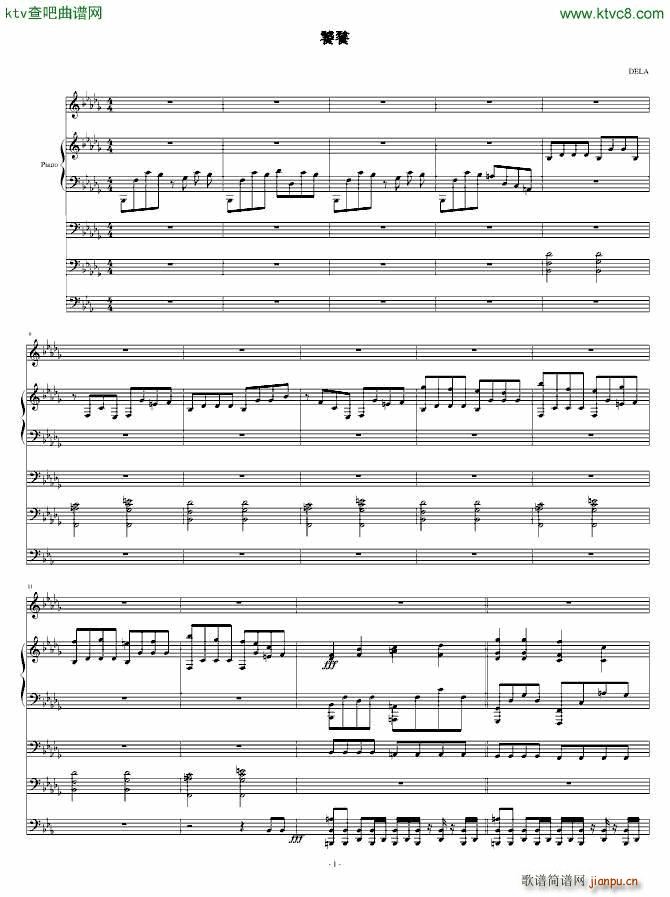  PV(V)1