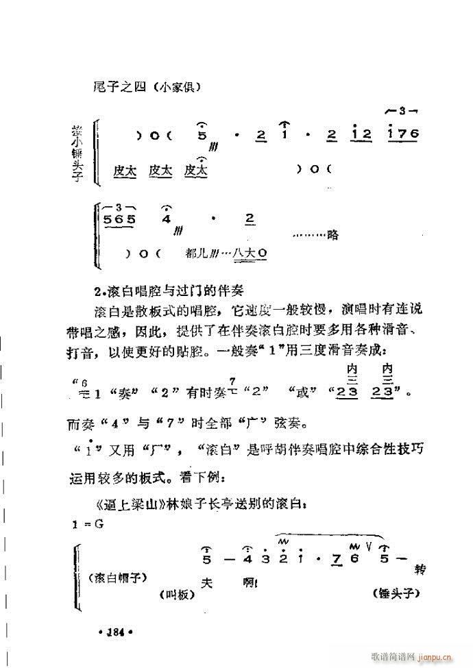 x෨180 240(ʮּ)7