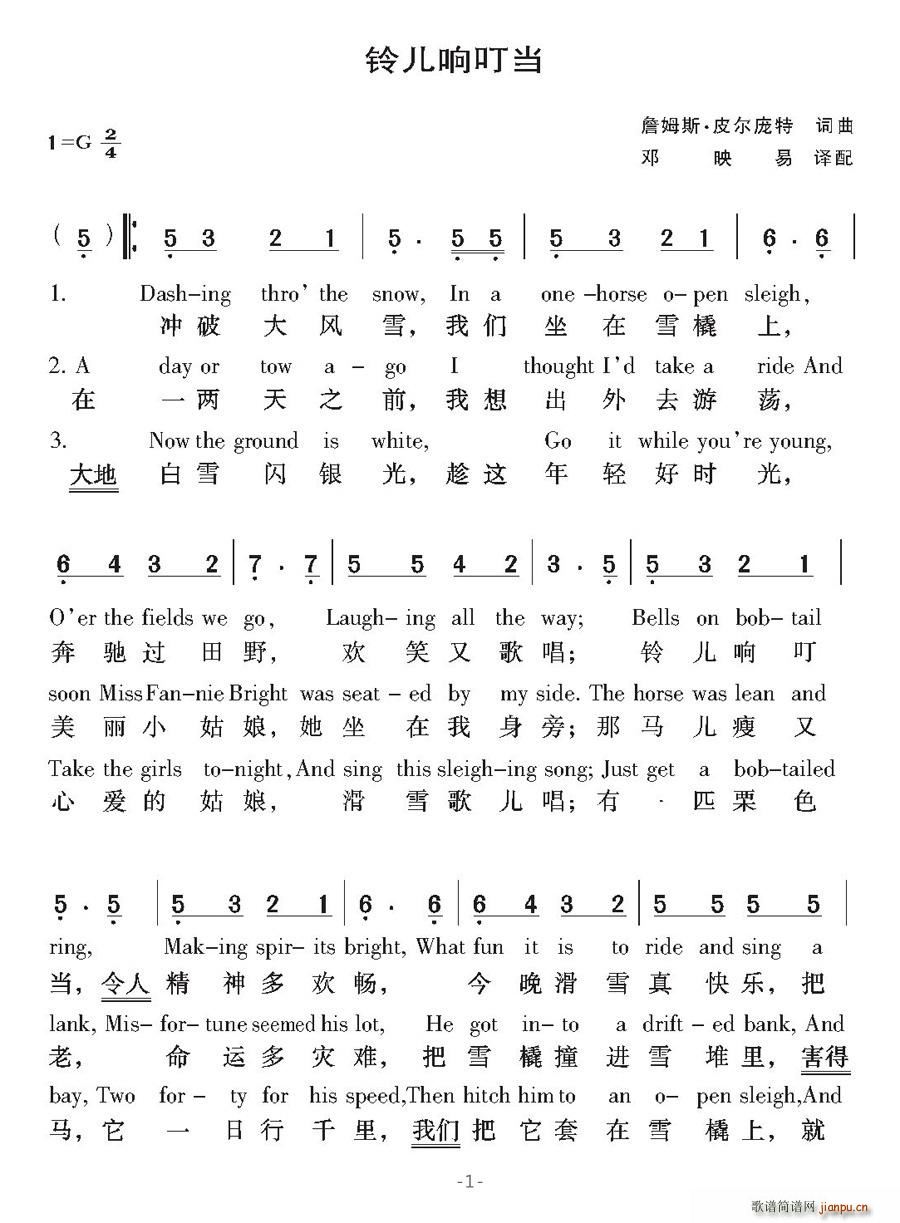 []⏃푶(ָV)1