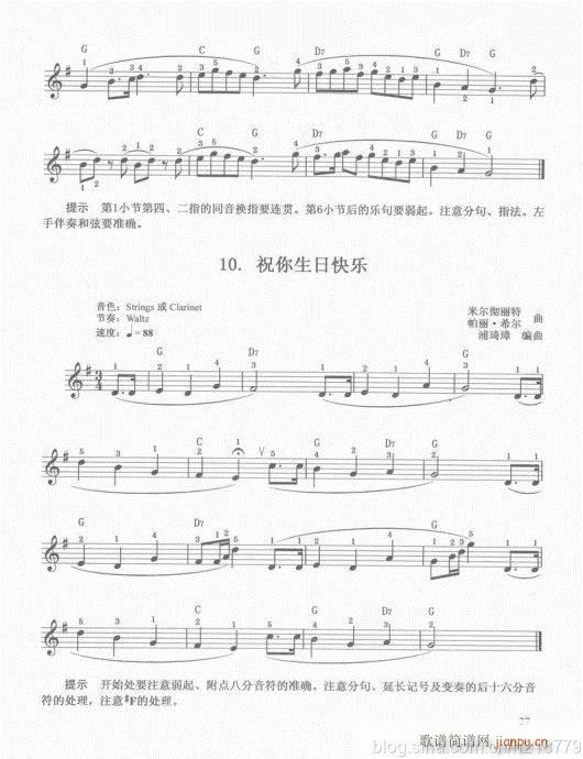 ڶ??1-3(j)21-40(V)7