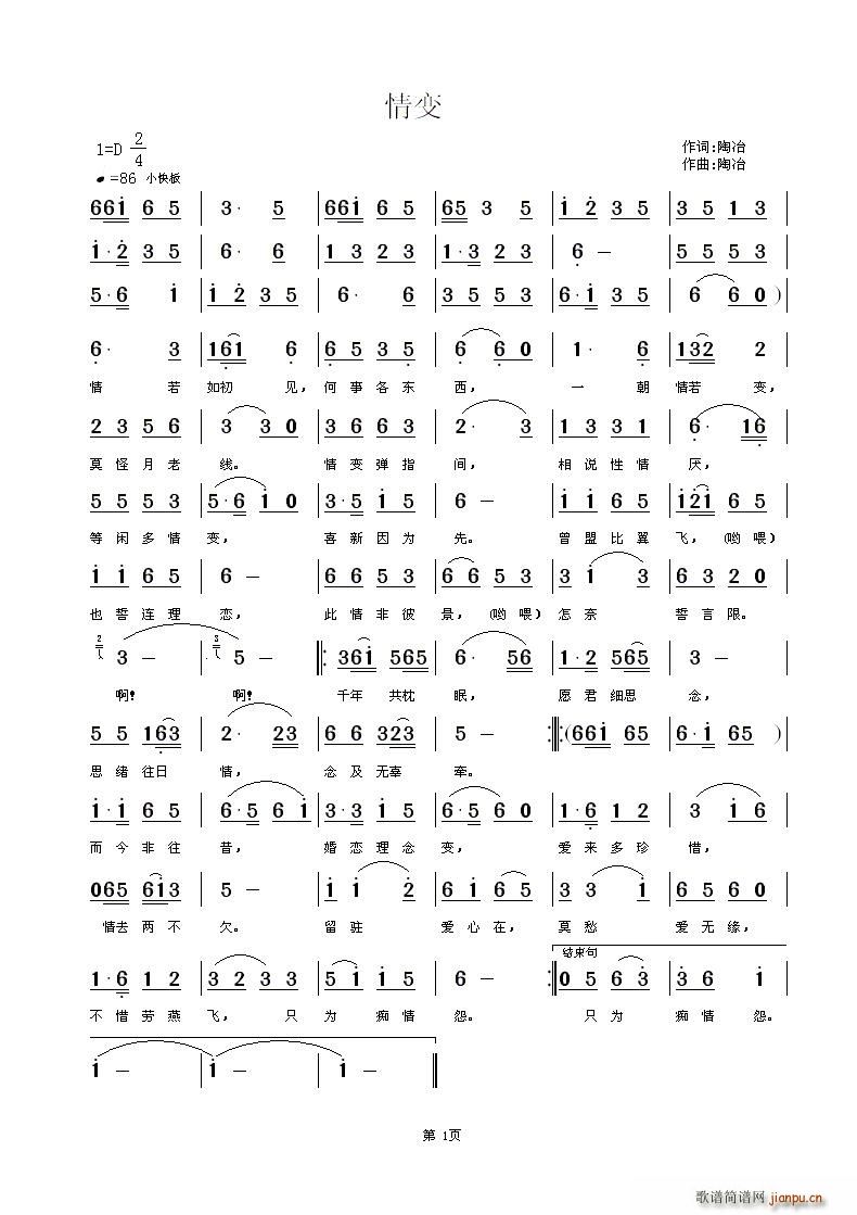 ׃(ָV)1