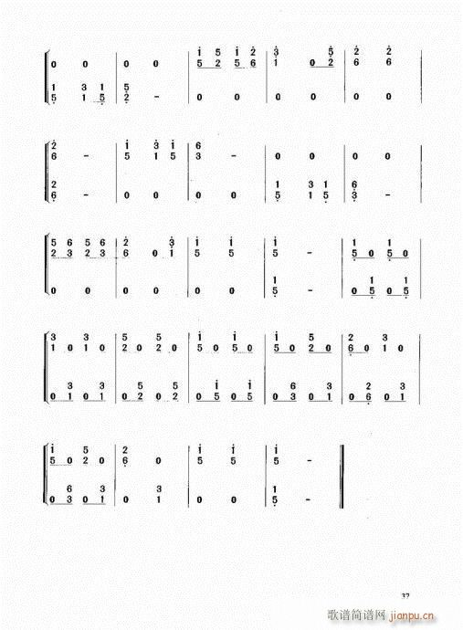 Ź~21-40(Ź~PV)17