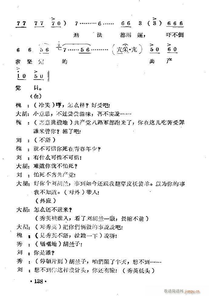 m??c121-168(ԥV)18