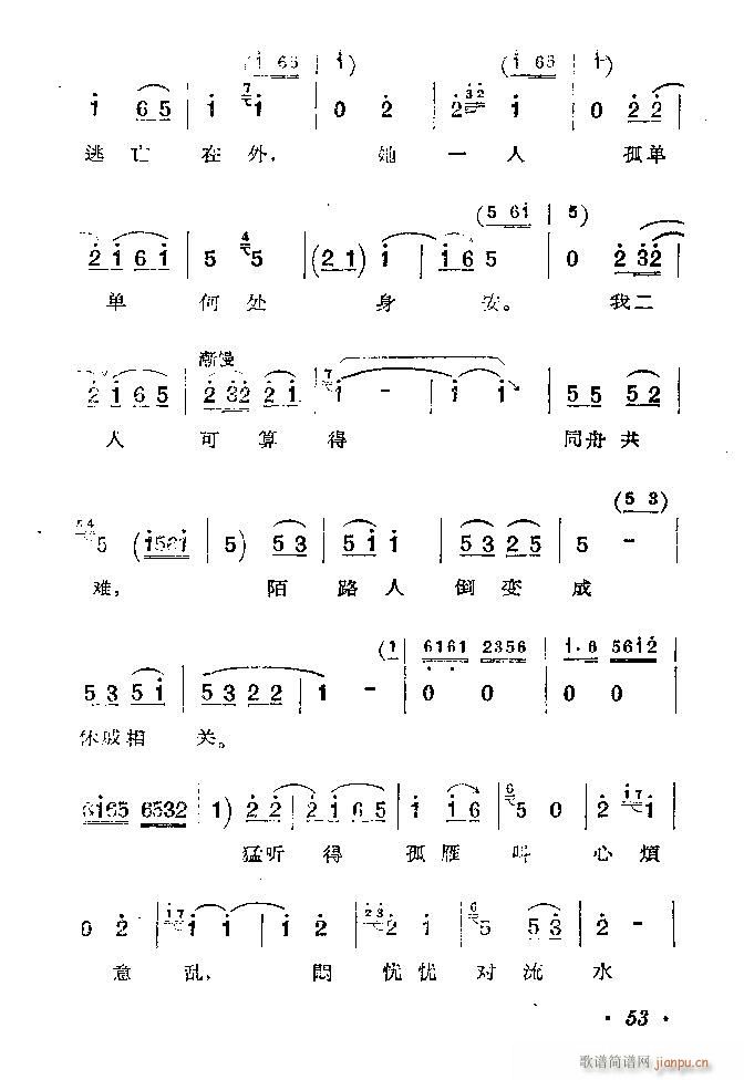 ӱ   Ŀ1 100(ʮּ)54