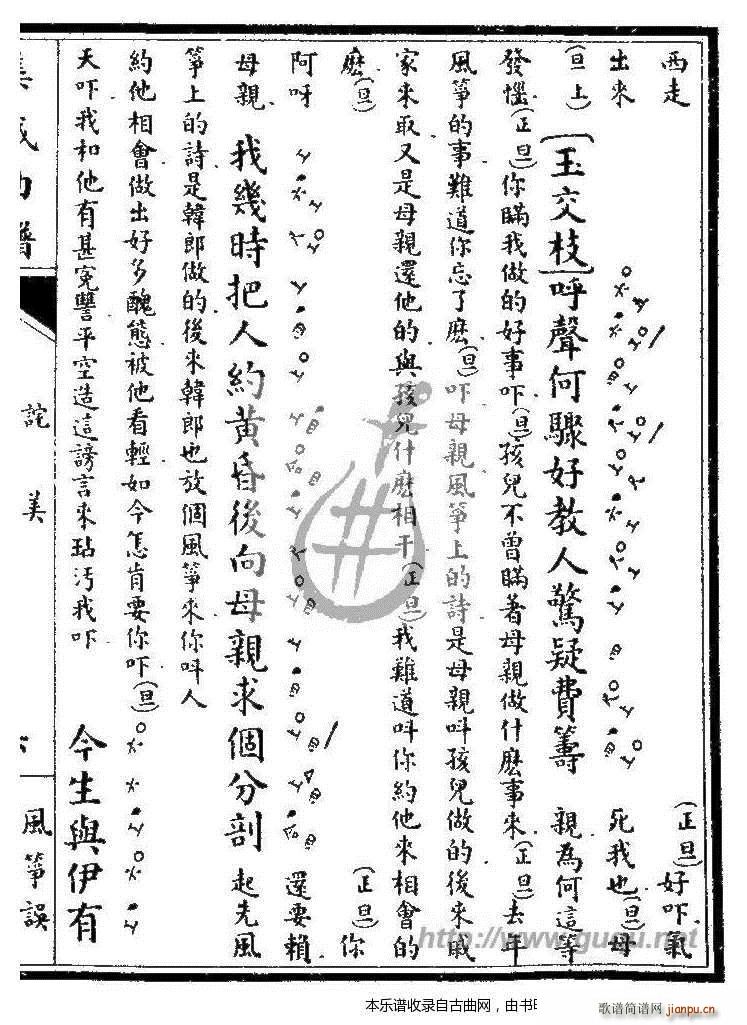 L(fng)~` Ԍ(Ź~PV)11